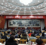 青海省举办全省未成年人（留守儿童）社会保护工作暨救助管理工作培训班 - 民政厅