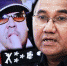 马来西亚警方：定论外国特工参与谋杀金正男为时过早 - 青海热线