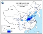 华北黄淮等地将有大到暴雪局地积雪深度超12厘米 - 青海热线