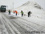 【省路政总队】海西地区路政部门积极应对降温降雪大风天气 - 交通运输厅