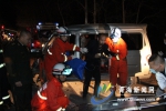 互助县五峰镇两车迎面相撞致1人被困 消防官兵成功解救 - 青海热线