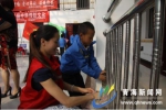 【雷锋就在身边】青海新闻网系列报道六 “心灵氧吧”为孩子筑起爱的家园 - Qhnews.Com
