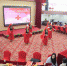 省红十字会举办迎“三八”活动 - 红十字会