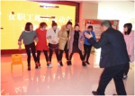 青海省残联举办庆“三八”系列趣味运动会 - 残疾人联合会