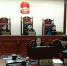 城东法院：司法改革下的法官助理制度的逐步完善 - 法院