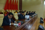 中国人民政治协商会议第九届玛沁县委员会第二次会议胜利闭幕 - 青海热线