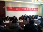 河南县法院派员旁听代表、委员审议讨论法院工作报告 - 法院