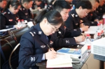 西宁市公安局举办党务干部培训班 - 公安局