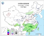 贵州广西等局地有大到暴雨华北黄淮大气扩散条件较差 - 青海热线