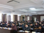 《青海省促进绿色建筑发展办法》 新闻发布会在西宁举行 - 法制办