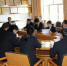 门源县法院党支部召开“两学一做”专题组织生活会 - 法院