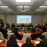 西宁市中级人民法院召开全市法院库藏档案数字化加工推进会 - 法院