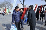 我省“世界水日”“中国水周”宣传活动丰富多彩（图） - 水利厅