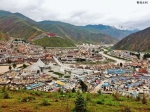 通天河国家水利风景区揭牌仪式在玉树举行（图） - 水利厅