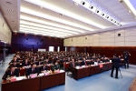 省法院召开党风廉政建设和反腐败工作会议 - 法院