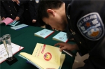 西宁市公安局组织召开“警嫂110”推广动员大会 - 公安局