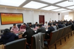 青海省水利投资有限责任公司召开2017年度融资项目推介会（图） - 水利厅