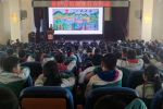 保护青海湖我们在行动——环保人士走进西宁贾小庄小学宣讲环保理念 - 青海热线