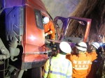 化隆拉木峡货车撞山一人被困 多亏了这位热心人…… - Qhnews.Com