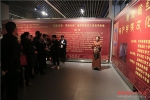 省红十字会保护民族文化项目成果展活动开幕式在西宁举行 - 红十字会
