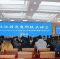 省交通运输厅举办2017年第二期“三江源科技大讲堂” - 交通运输厅