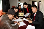 黄南州中级人民法院民商事审判庭扎实开展巡回审判效果好 - 法院