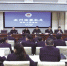 海南藏族自治州人民检察院在改革创新中砥砺前行 - 青海热线