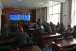 湟源县法院组织干警收看政法干部视频学习讲座 - 法院