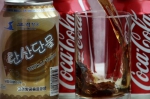外国记者尝朝鲜可乐：味道不错 还有巧克力味 - 青海热线