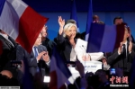 法国大选：勒庞宣布辞去“国民阵线”领袖职务 - 青海热线