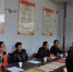 青海省红十字会开展“一对一”结对帮扶活动 - 红十字会