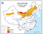 华北东北地区有大风沙尘广东江西局地或现冰雹天气 - 青海热线