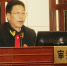 化隆县人民法院全面落实院领导带头办案要求 - 法院