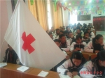 传播红十字精神　贯彻红十字会法 - 红十字会