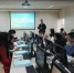 青海省行政规范性文件电子管理系统
应用培训班在省委党校举办 - 法制办