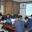 青海省流域水循环与生态重点实验室喜获全国工人先锋号称号（图） - 水利厅
