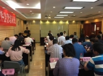全省政府立法与规范性文件监管培训班在中国政法大学开班 - 法制办