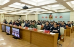 青海动员部署省第十三次党代会安保维稳工作 - 公安厅
