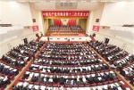 中国共产党青海省第十三次代表大会隆重开幕 - 政府