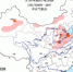 中央气象台发高温黄色预警京津冀等9省份有35℃以上高温 - 青海热线