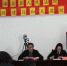 海晏县法院召开党风廉政建设和反腐败工作会 - 法院