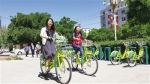 平安区首批公共自行车试运营 - 青海热线
