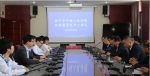 西宁市中级人民法院启动库藏档案数字化加工工作 - 法院