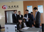 西宁市中级人民法院启动库藏档案数字化加工工作 - 法院