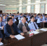 市局召开中国共产党西宁市公安局直属机关第二次代表大会 - 公安局