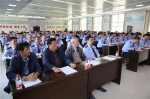 市局召开中国共产党西宁市公安局直属机关第二次代表大会 - 公安局