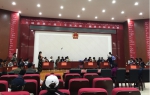 天峻县人民法院组织参加“平安天峻”建设知识竞赛活动 - 法院