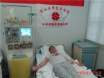 青海省第30例造血干细胞成功捐献者张凯强同志表彰大会在果洛州举行 - 红十字会