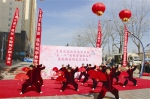 东区青藏社区携手攻坚助力创城 - 青海热线