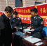 西宁地区安全生产月宣传咨询日暨企业负责人宣誓签名活动在新宁广场成功举办 - 法制办